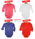 בגד גוף מגבת פוטר לבייבי בנות. הכי נעים מחמם שיש לבייבי שלך מבית ספירולינה