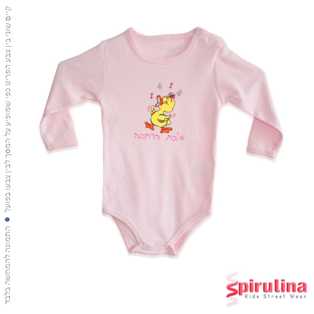 בגדי גוף לתינוקת 100% כותנה