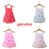 שמלת לבבות קיצית משגעת לילדות, 100% כותנה, ורוד בייבי במידות 12 חודשים ועד 4 שנים