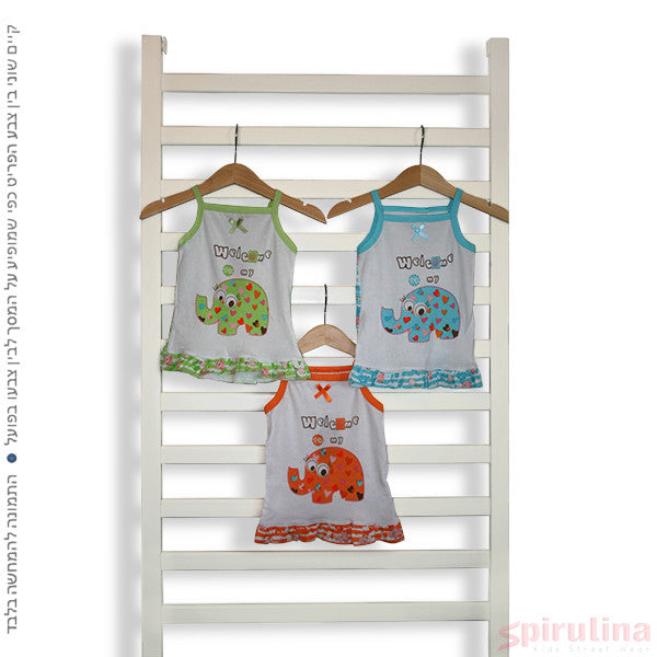 סט של גופייה + תחתון לבָּנוֹת, 100% כותנה, ב-50% הנחה