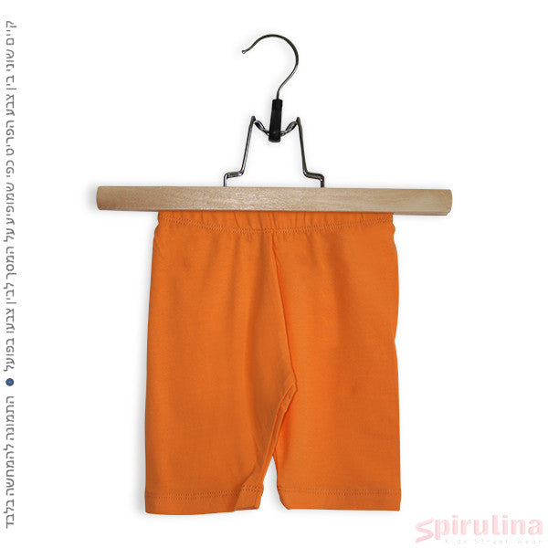 כתום אפרסמון