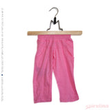 מכנסיים מעבר לתינוקות