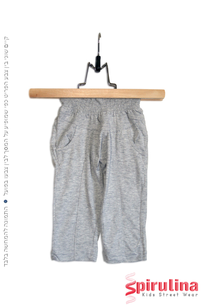 מכנסיים עם גומי לתינוק