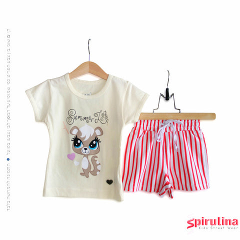 חליפת סנאי בצבע שמנת מבית ספירולינה