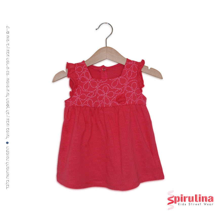 טוניקה אדומה