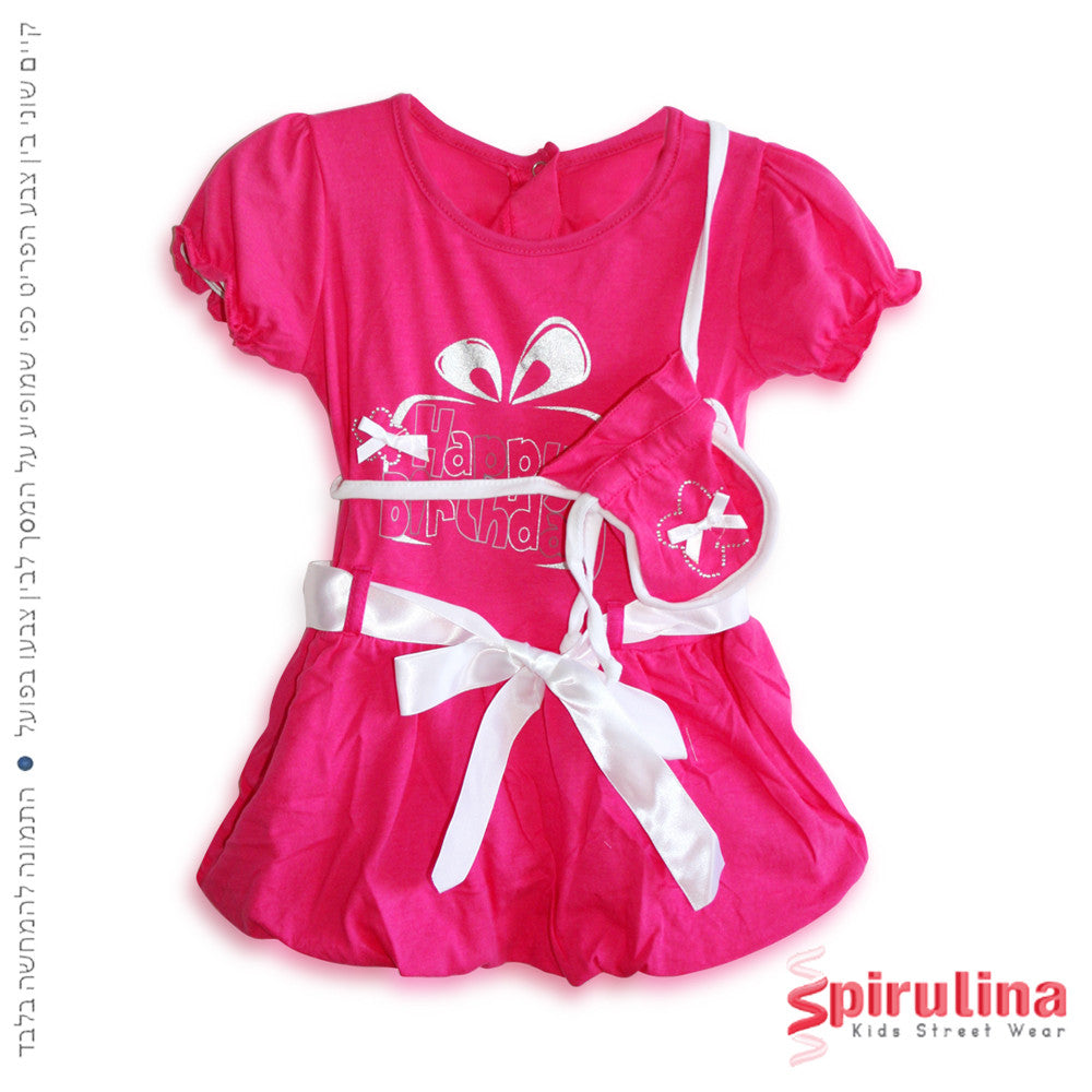 שמלת יום הולדת לתינוקות פוקסיה