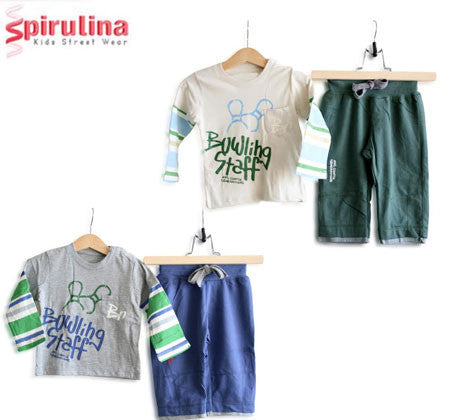 חליפות מעבר לילדים 100% כותנה