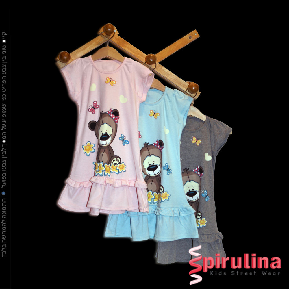 כותונת לילה קיצית