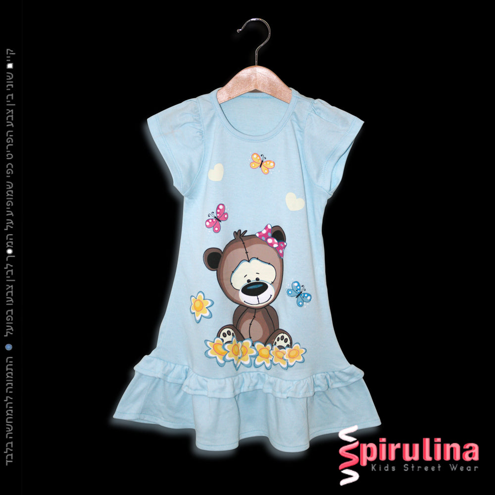 כותונת לילה לילדות