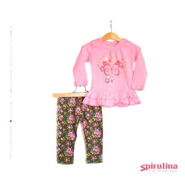 חליפת מעבר לילדות 100% כותנה