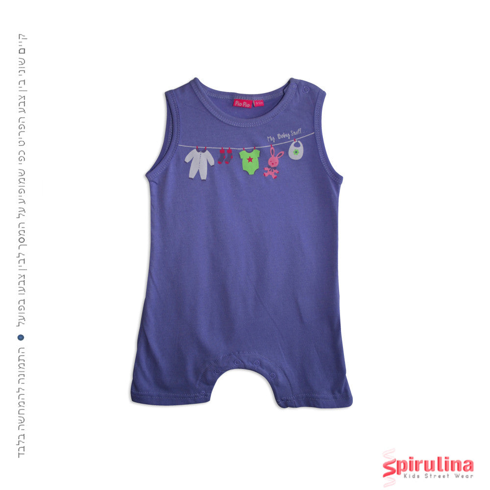 אוברול לתינוקת - סגול לבנדר